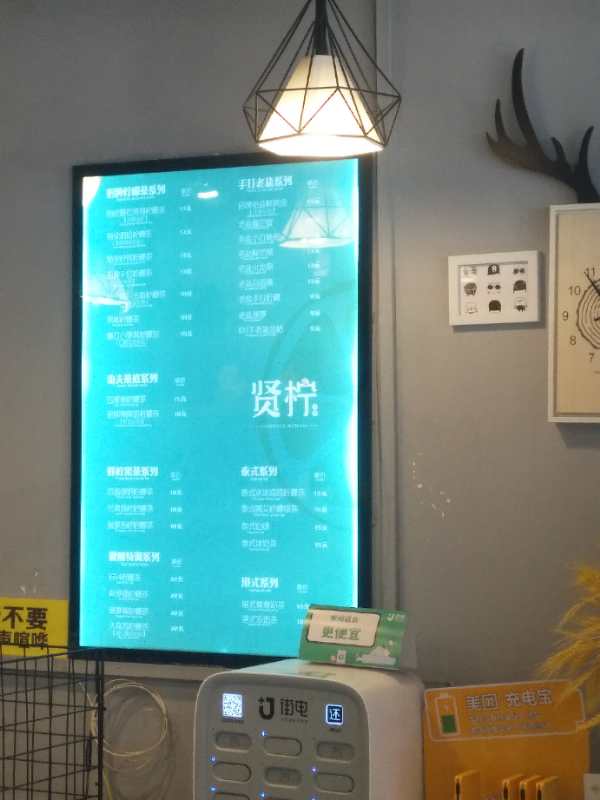 磁吸灯箱